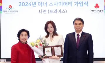 TWICE Nayeon Donates IDR345 Million for Underprivileged Patients Surgery Fees