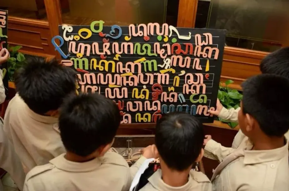 Indonesian Epigraphy Experts Association Proposes Ancient Script as Extracurricular Activity in Schools